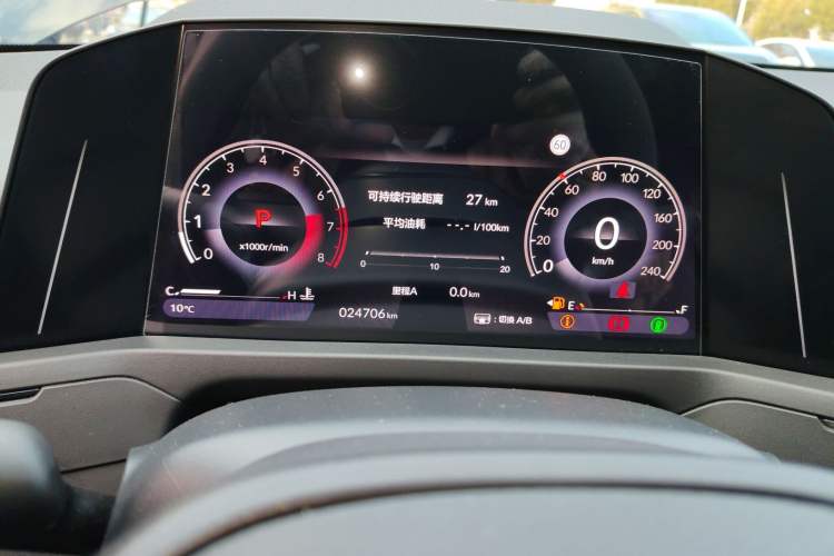 Used Honda Accord 2024 260TURBO Luxury Edition Instrument Cluster