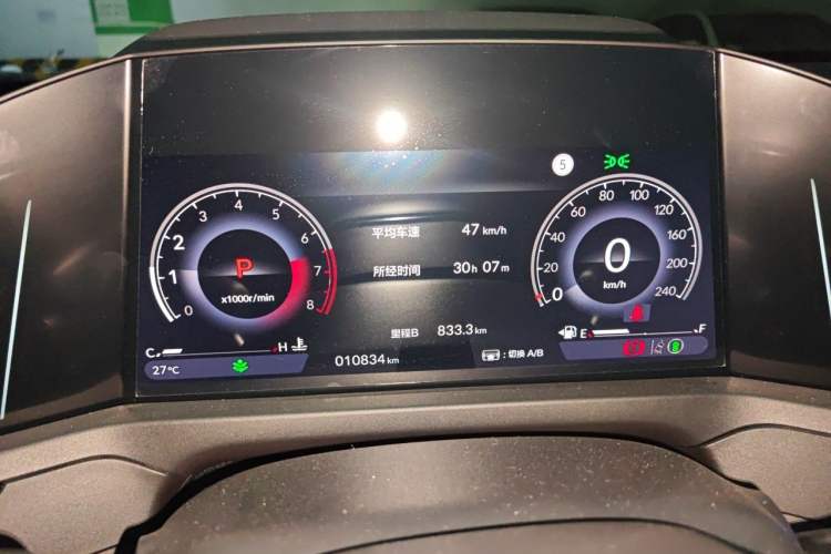 Used Honda Accord 2024 260TURBO Luxury Edition Instrument Cluster