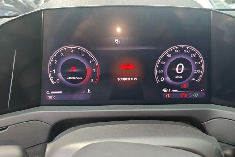 Used Honda Accord 2024 260TURBO Luxury Edition Instrument Cluster