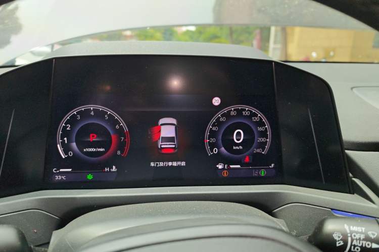 Used Honda Accord 2024 260TURBO Luxury Edition Instrument Cluster