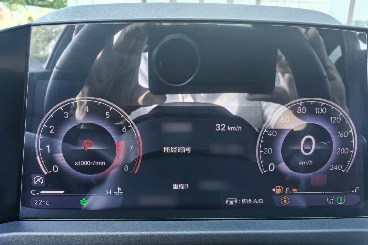 Used Honda Accord 2024 260TURBO Luxury Edition Interior 7