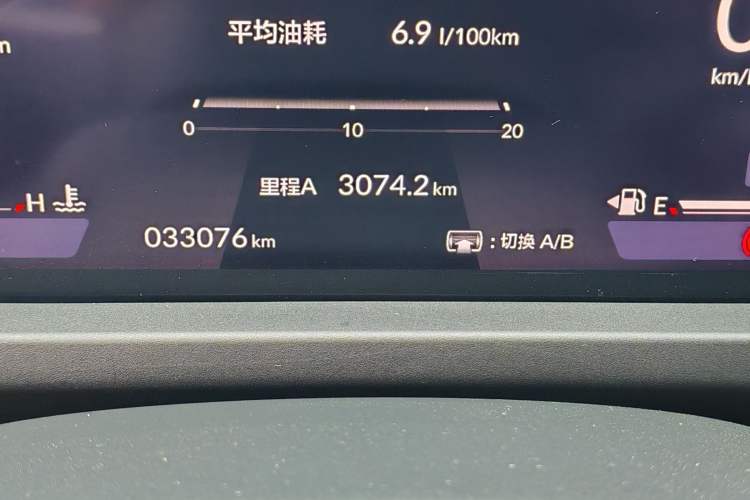 Used Honda Accord 2024 260TURBO Prestige Edition Odometer Close Up