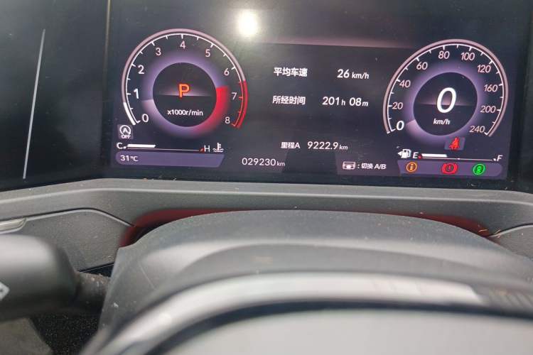 Used Honda Accord 2024 260TURBO Prestige Edition Odometer Close Up