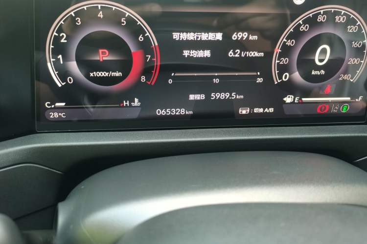 Used Honda Accord 2024 260TURBO Luxury Edition Odometer Close Up