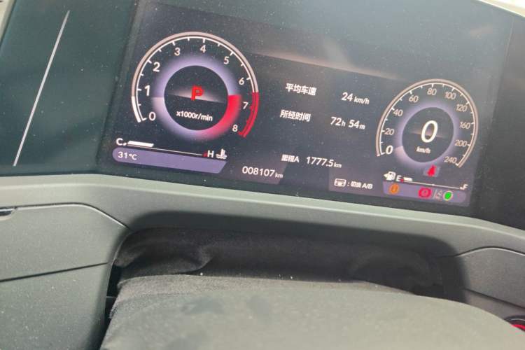 Used Honda Accord 2024 260TURBO Luxury Edition Odometer Close Up