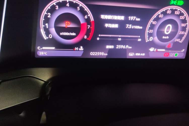 Used Honda Accord 2024 260TURBO Prestige Edition Odometer Close Up