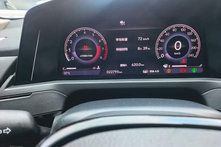 Used Honda Accord 2024 260TURBO Prestige Edition Odometer Close Up
