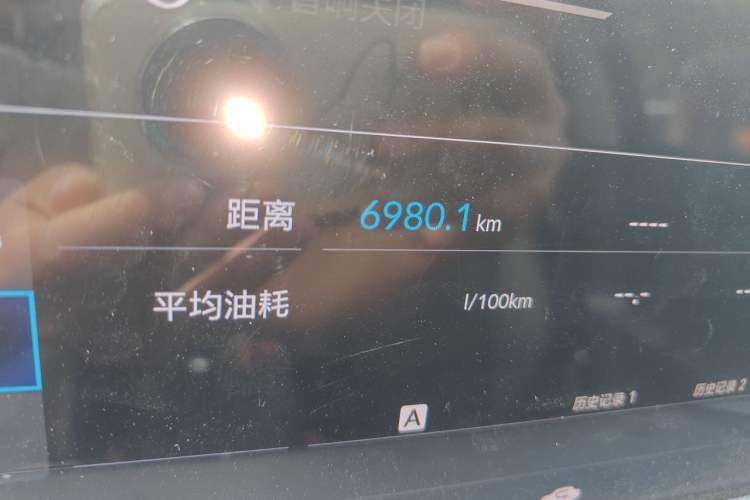 Used Honda Accord 2024 260TURBO Luxury Edition Odometer Close Up
