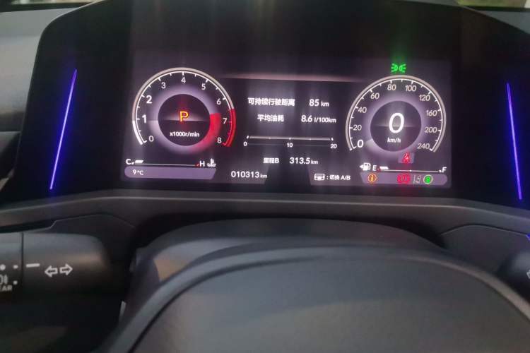 Used Honda Accord 2024 260TURBO Luxury Edition Odometer Close Up