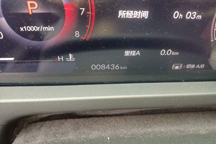 Used Honda Accord 2024 260TURBO Luxury Edition Odometer Close Up