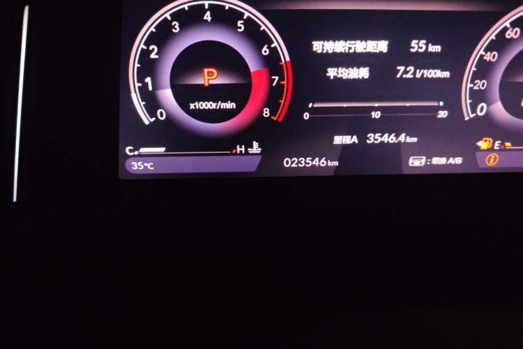 Used Honda Accord 2024 260TURBO Prestige Edition Odometer Close Up