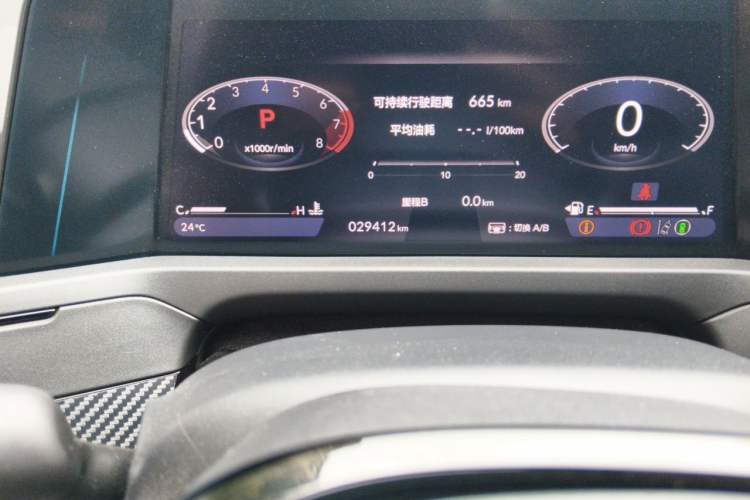 Used Honda Accord 2024 260TURBO Prestige Edition Odometer Close Up