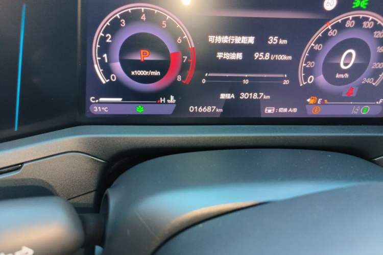 Used Honda Accord 2024 260TURBO Luxury Edition Odometer Close Up