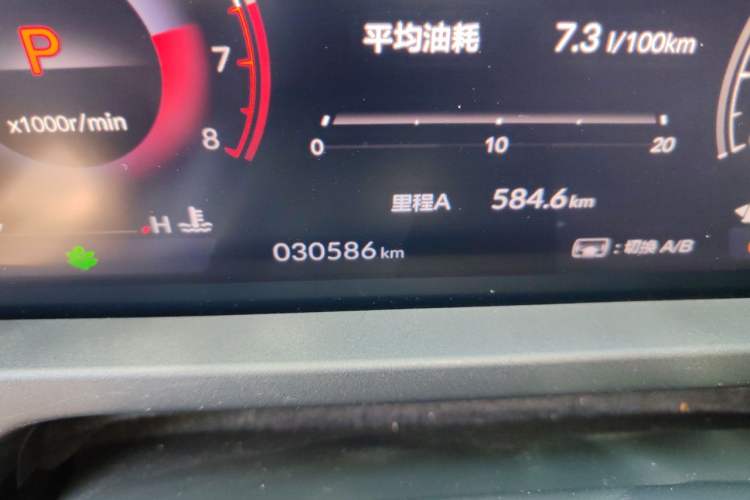 Used Honda Accord 2024 260TURBO Prestige Edition Odometer Close Up