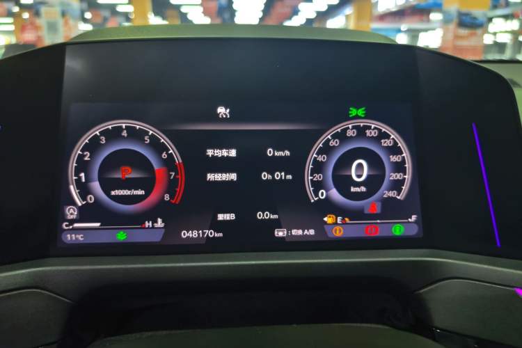 Used Honda Accord 2024 260TURBO Prestige Edition Odometer Close Up