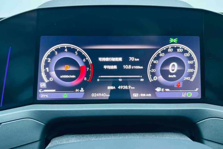 Used Honda Accord 2024 260TURBO Luxury Edition Odometer Close Up