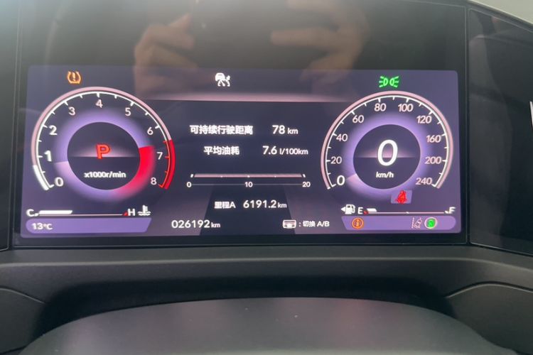 Used Honda Accord 2024 260TURBO Luxury Edition Odometer Close Up