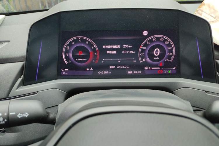 Used Honda Accord 2024 260TURBO Luxury Edition Odometer Close Up