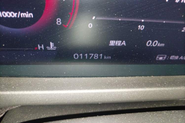 Used Honda Accord 2024 260TURBO Luxury Edition Odometer Close Up