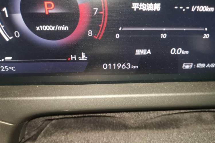 Used Honda Accord 2024 260TURBO Luxury Edition Odometer Close Up