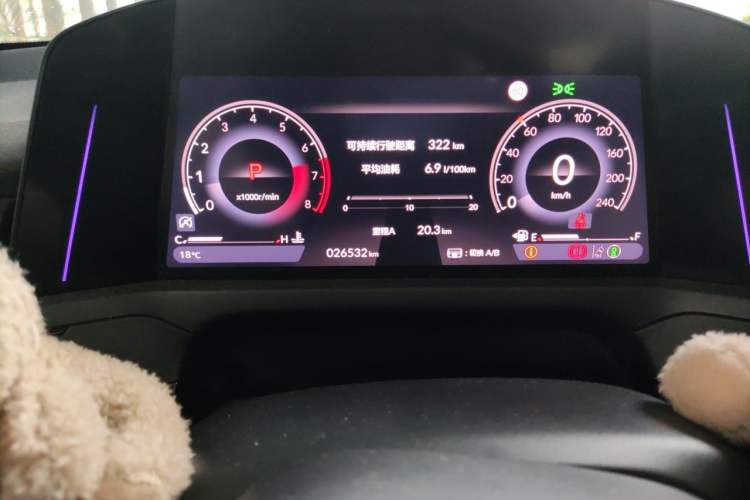 Used Honda Accord 2024 260TURBO Prestige Edition Odometer Close Up