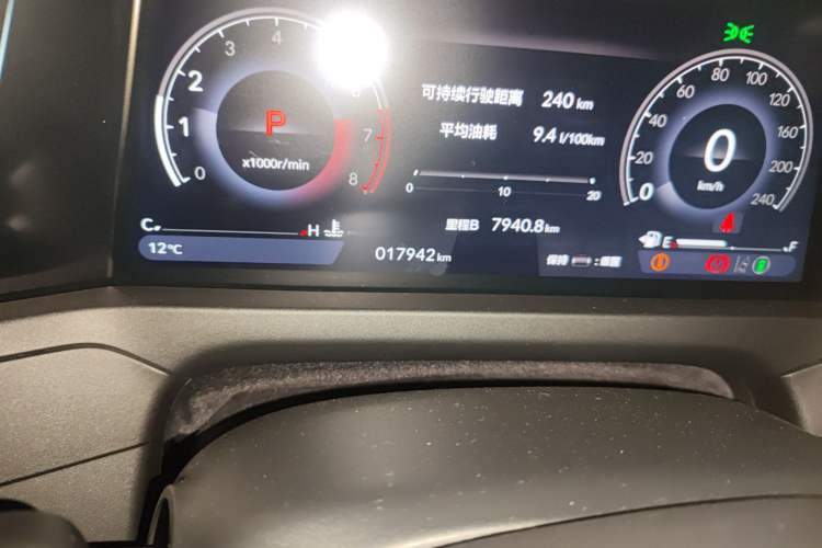 Used Honda Accord 2024 260TURBO Luxury Edition Odometer Close Up