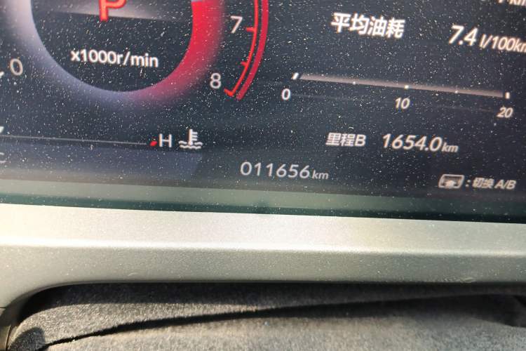 Used Honda Accord 2024 260TURBO Luxury Edition Odometer Close Up