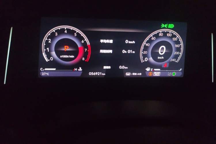 Used Honda Accord 2024 260TURBO Prestige Edition Odometer Close Up