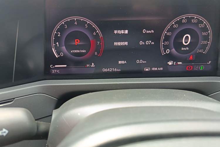 Used Honda Accord 2024 260TURBO Luxury Edition Odometer Close Up
