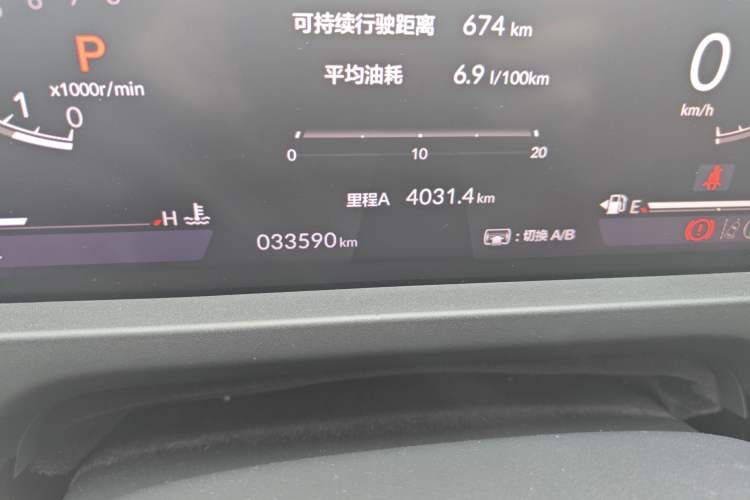 Used Honda Accord 2024 260TURBO Prestige Edition Odometer Close Up