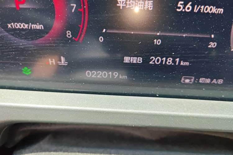 Used Honda Accord 2024 260TURBO Luxury Edition Odometer Close Up