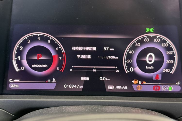Used Honda Accord 2024 260TURBO Luxury Edition Odometer Close Up