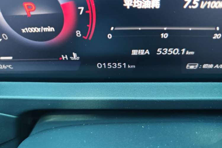 Used Honda Accord 2024 260TURBO Luxury Edition Odometer Close Up