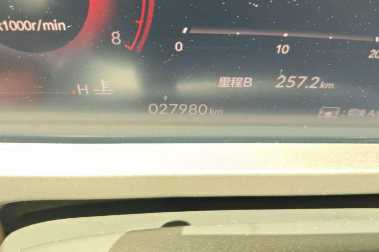 Used Honda Accord 2024 260TURBO Luxury Edition Odometer Close Up