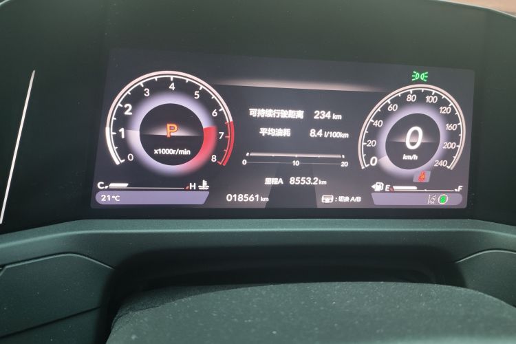 Used Honda Accord 2024 260TURBO Luxury Edition Odometer Close Up