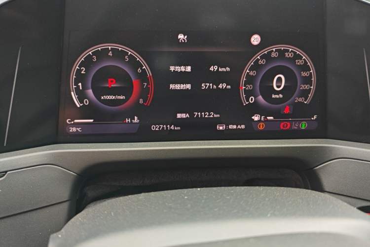 Used Honda Accord 2024 260TURBO Luxury Edition Odometer Close Up