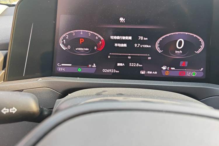 Used Honda Accord 2024 260TURBO Luxury Edition Odometer Close Up