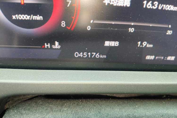 Used Honda Accord 2024 260TURBO Luxury Edition Odometer Close Up