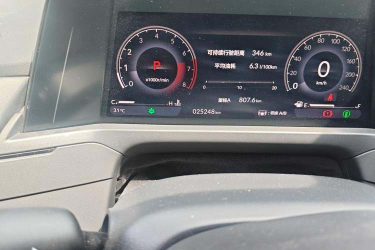 Used Honda Accord 2024 260TURBO Luxury Edition Odometer Close Up