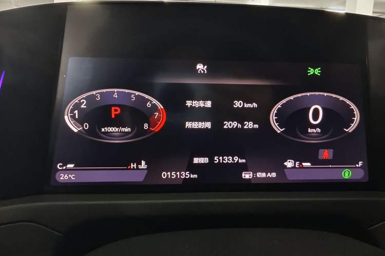 Used Honda Accord 2024 260TURBO Luxury Edition Odometer Close Up