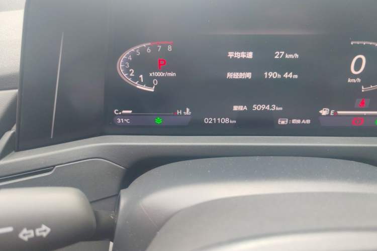 Used Honda Accord 2024 260TURBO Luxury Edition Odometer Close Up
