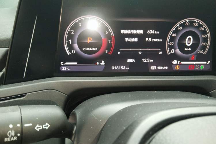Used Honda Accord 2024 260TURBO Luxury Edition Odometer Close Up