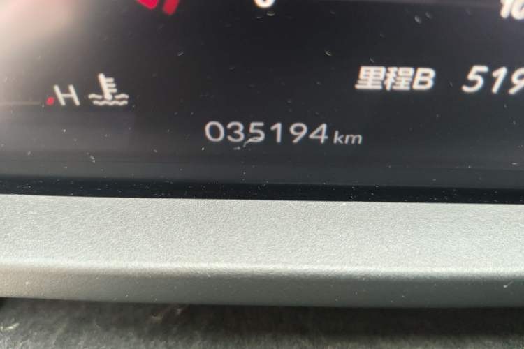 Used Honda Accord 2024 260TURBO Luxury Edition Odometer Close Up