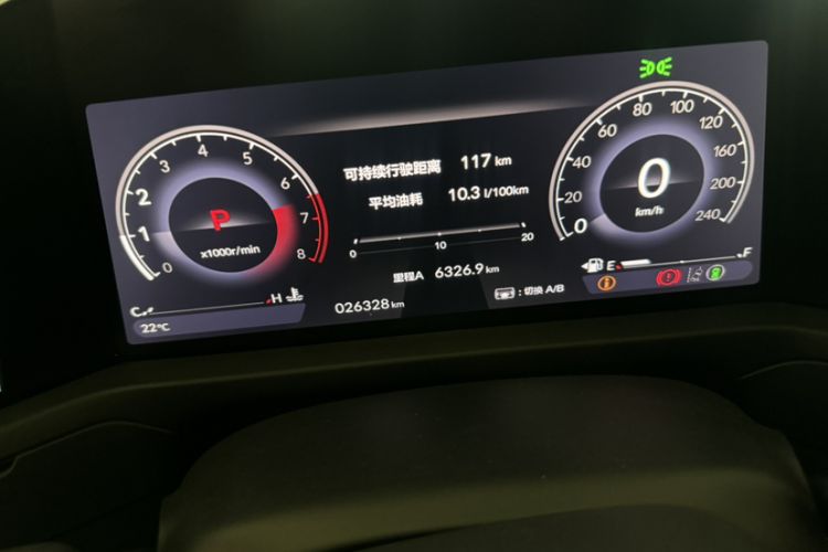 Used Honda Accord 2024 260TURBO Luxury Edition Odometer Close Up