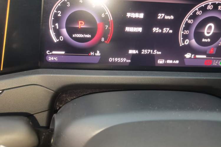 Used Honda Accord 2024 260TURBO Luxury Edition Odometer Close Up