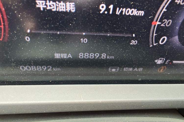 Used Honda Accord 2024 260TURBO Luxury Edition Odometer Close Up