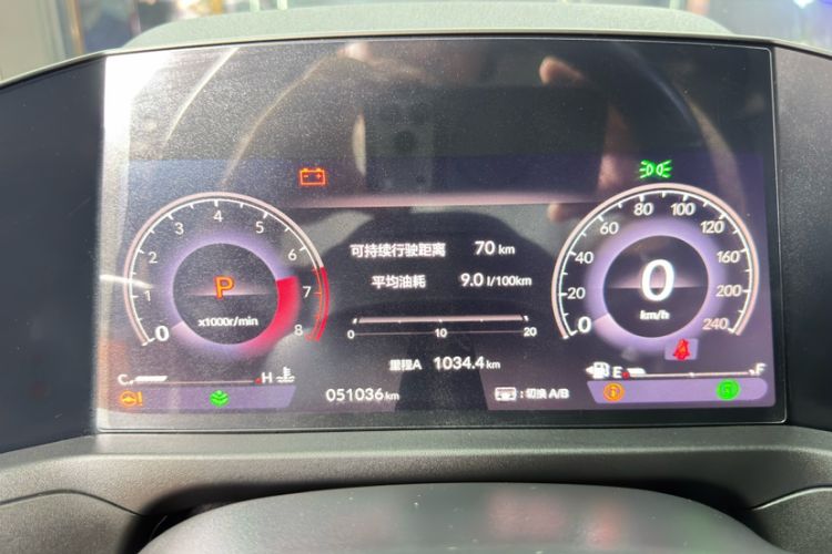 Used Honda Accord 2024 260TURBO Luxury Edition Odometer Close Up