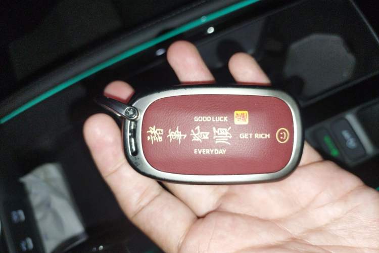 Used Honda Accord 2024 260TURBO Luxury Edition Vehicle Key