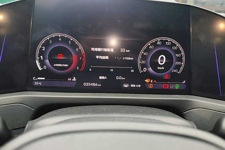 Used Honda Accord 2024 260TURBO Luxury Edition Instrument Cluster
