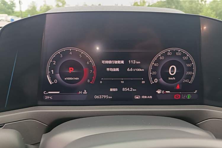 Used Honda Accord 2024 260TURBO Luxury Edition Instrument Cluster